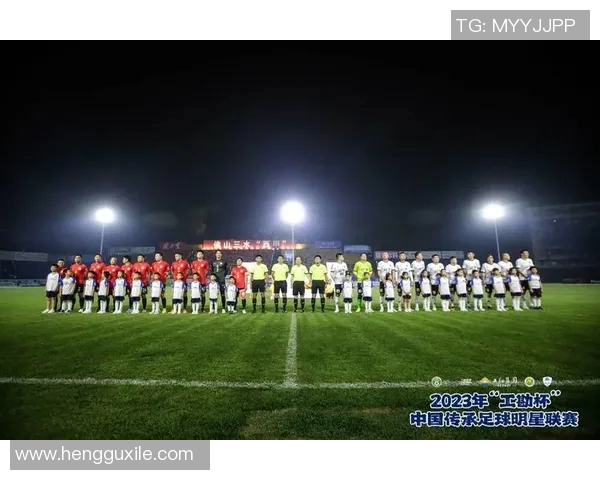 芜湖足球明星赛精彩阵容揭晓球迷期待激情对决与明星互动