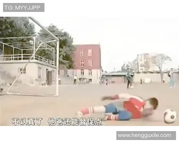 足球明星与母亲的激烈争吵背后隐藏的亲情与梦想的碰撞